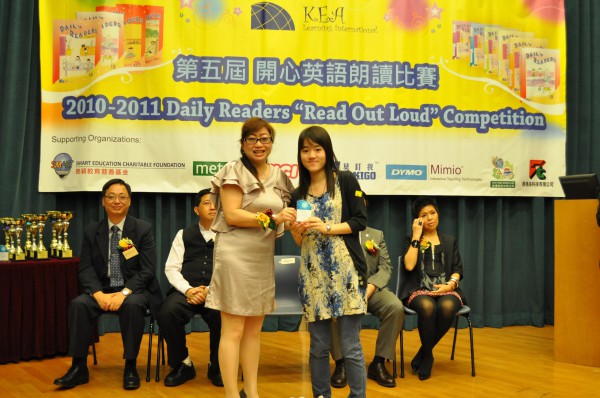2010-2011 Read Out Loud Competition Prize Giving Ceremony (16 Apr 2011) (3)