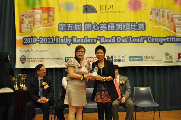 2010-2011 Read Out Loud Competition Prize Giving Ceremony (16 Apr 2011) (7)