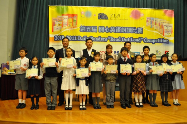 2010-2011 Read Out Loud Competition Prize Giving Ceremony (16 Apr 2011) (9)