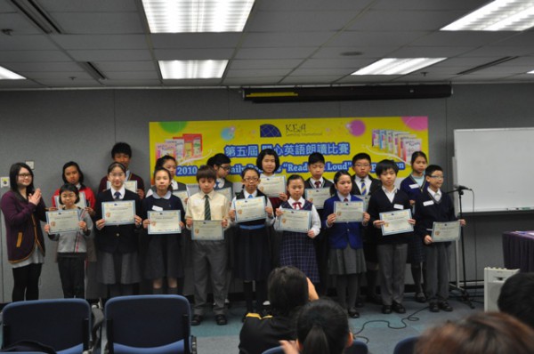 2010-2011 Read Out Loud Competition Semi-Final (19 Mar 2011) (P.5-P.6 Group) (31)