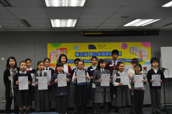 2010-2011 Read Out Loud Competition Semi-Final (19 Mar 2011) (P.5-P.6 Group) (46)