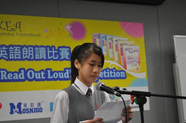 2010-2011 Read Out Loud Competition Semi-Final (19 Mar 2011) (P.5-P.6 Group) (52)