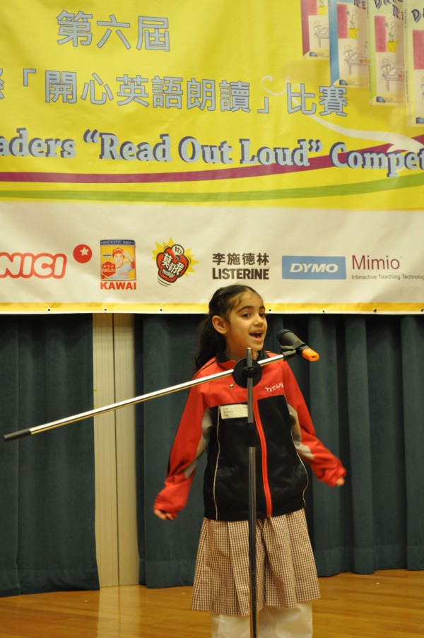 2011-2012 Read Out Loud Competition Final ( 21 Apr 2012) (Junior Primary Section) (11)