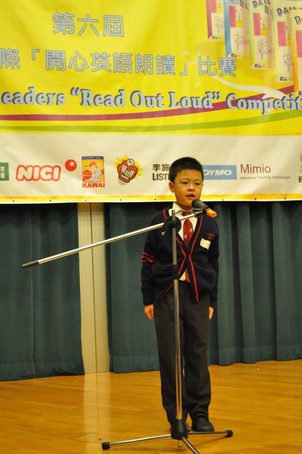 2011-2012 Read Out Loud Competition Final ( 21 Apr 2012) (Junior Primary Section) (2)