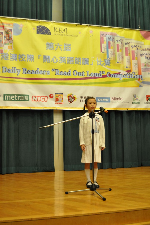 2011-2012 Read Out Loud Competition Final ( 21 Apr 2012) (Junior Primary Section) (24)