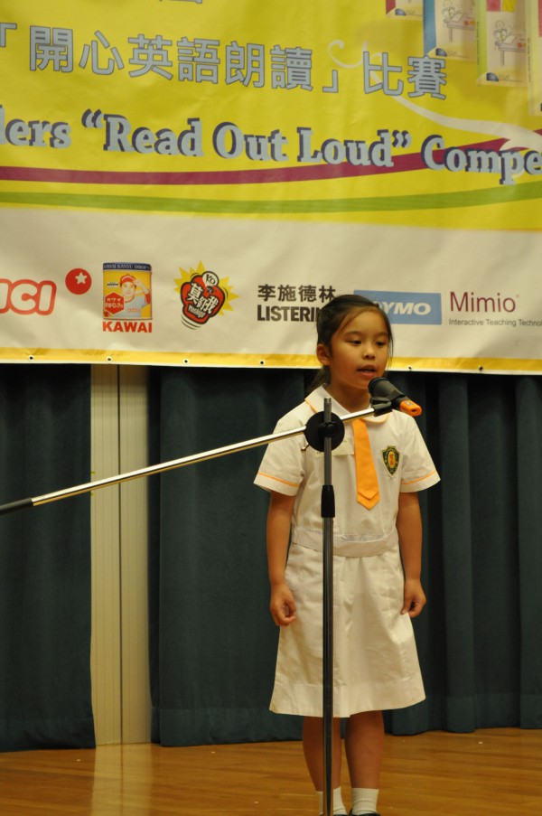 2011-2012 Read Out Loud Competition Final ( 21 Apr 2012) (Junior Primary Section) (27)