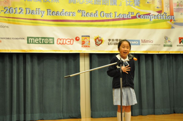 2011-2012 Read Out Loud Competition Final ( 21 Apr 2012) (Junior Primary Section) (30)