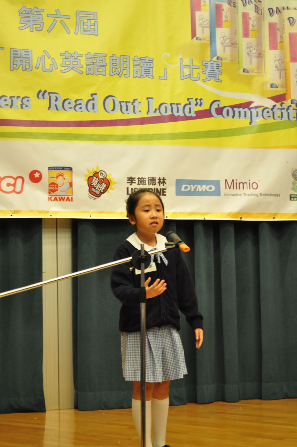 2011-2012 Read Out Loud Competition Final ( 21 Apr 2012) (Junior Primary Section) (32)