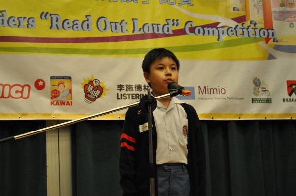 2011-2012 Read Out Loud Competition Final ( 21 Apr 2012) (Junior Primary Section) (34)