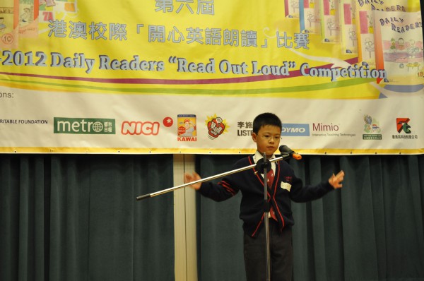 2011-2012 Read Out Loud Competition Final ( 21 Apr 2012) (Junior Primary Section) (4)