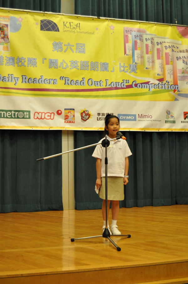 2011-2012 Read Out Loud Competition Final ( 21 Apr 2012) (Junior Primary Section) (40)