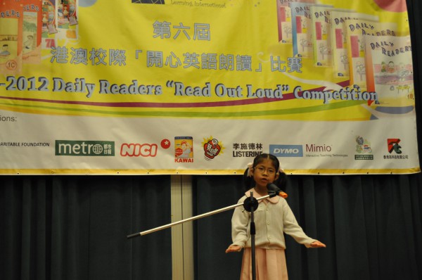 2011-2012 Read Out Loud Competition Final ( 21 Apr 2012) (Junior Primary Section) (7)