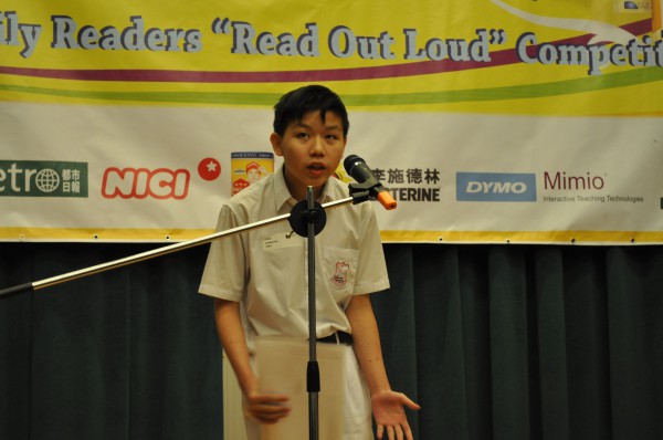 2011-2012 Read Out Loud Competition Final ( 21 Apr 2012) (Junior Secondary Section) (13)