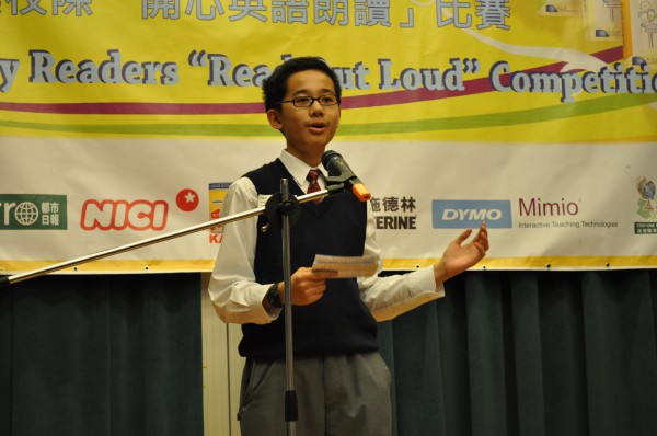 2011-2012 Read Out Loud Competition Final ( 21 Apr 2012) (Junior Secondary Section) (21)