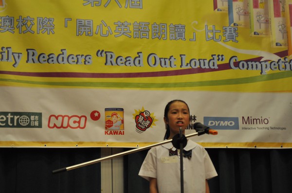 2011-2012 Read Out Loud Competition Final ( 21 Apr 2012) (Senior Primary Section) (17)