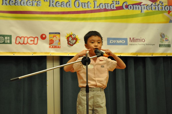 2011-2012 Read Out Loud Competition Final ( 21 Apr 2012) (Senior Primary Section) (2)