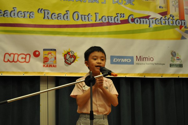 2011-2012 Read Out Loud Competition Final ( 21 Apr 2012) (Senior Primary Section) (3)