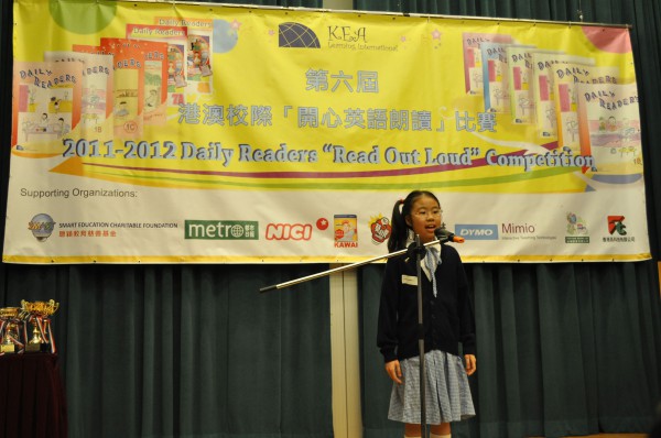 2011-2012 Read Out Loud Competition Final ( 21 Apr 2012) (Senior Primary Section) (4)