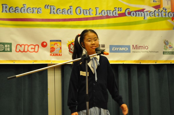 2011-2012 Read Out Loud Competition Final ( 21 Apr 2012) (Senior Primary Section) (5)