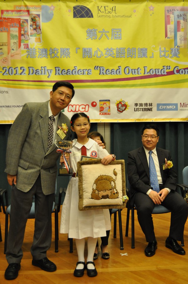 2011-2012 Read Out Loud Competition Prize Giving Ceremony (21 Apr 2012) (15)
