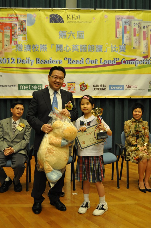 2011-2012 Read Out Loud Competition Prize Giving Ceremony (21 Apr 2012) (21)