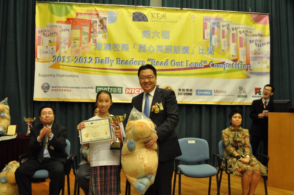 2011-2012 Read Out Loud Competition Prize Giving Ceremony (21 Apr 2012) (22)