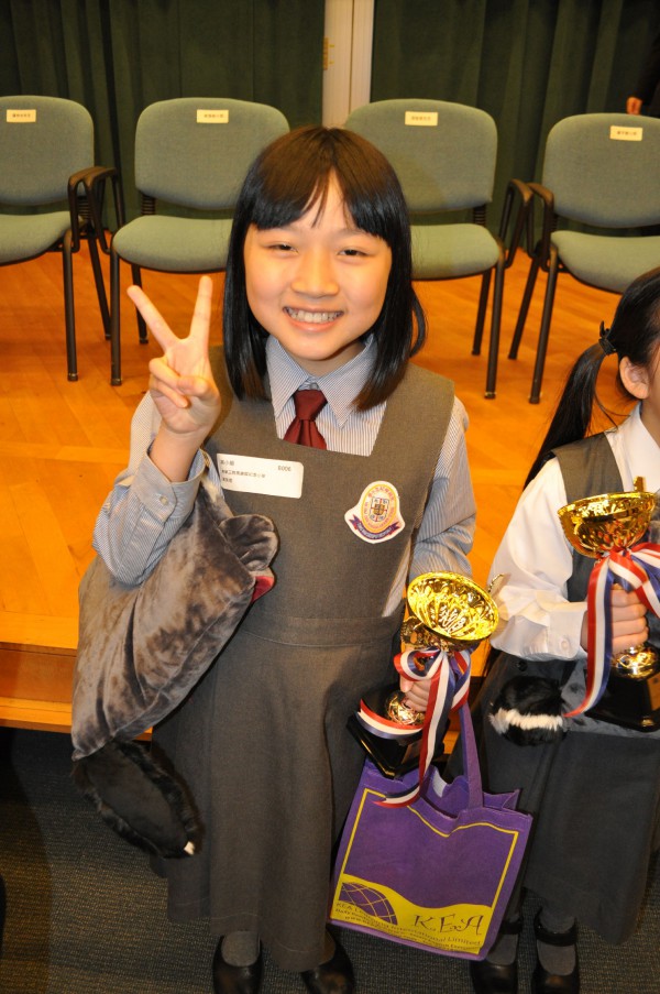 2011-2012 Read Out Loud Competition Prize Giving Ceremony (21 Apr 2012) (33)