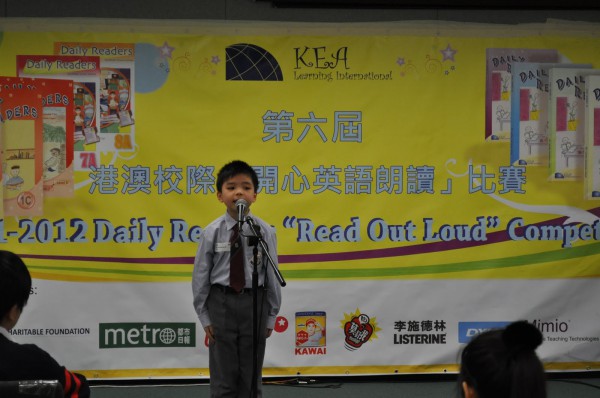 2011-2012 Read Out Loud Competition Semi-Final (31 Mar 2012) (Junior Primary Section) (15)