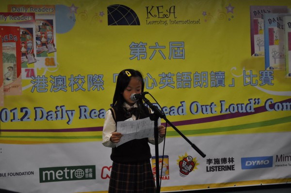 2011-2012 Read Out Loud Competition Semi-Final (31 Mar 2012) (Junior Primary Section) (2)