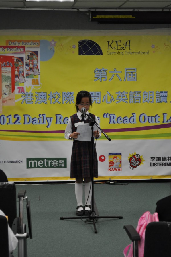 2011-2012 Read Out Loud Competition Semi-Final (31 Mar 2012) (Junior Primary Section) (22)
