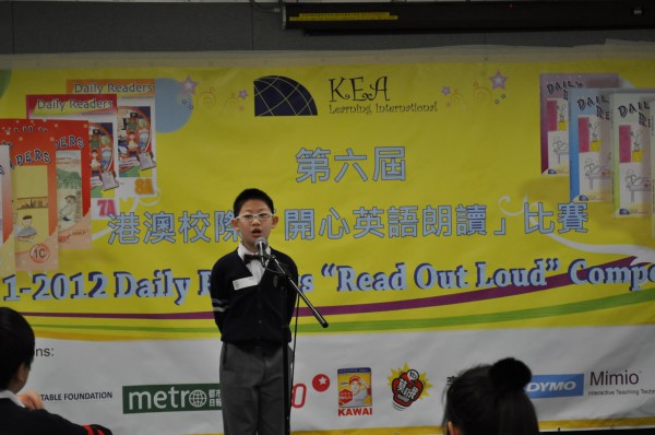 2011-2012 Read Out Loud Competition Semi-Final (31 Mar 2012) (Junior Primary Section) (28)