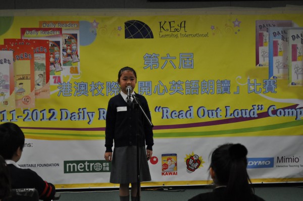 2011-2012 Read Out Loud Competition Semi-Final (31 Mar 2012) (Junior Primary Section) (30)