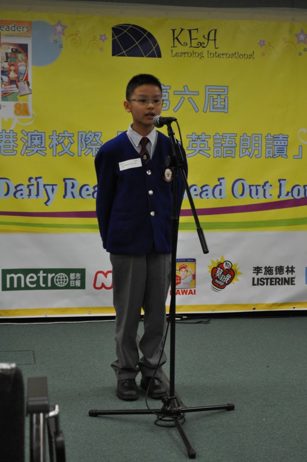 2011-2012 Read Out Loud Competition Semi-Final (31 Mar 2012) (Junior Primary Section) (5)
