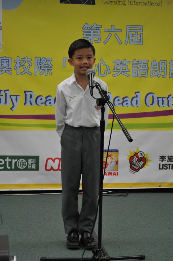 2011-2012 Read Out Loud Competition Semi-Final (31 Mar 2012) (Junior Primary Section) (8)