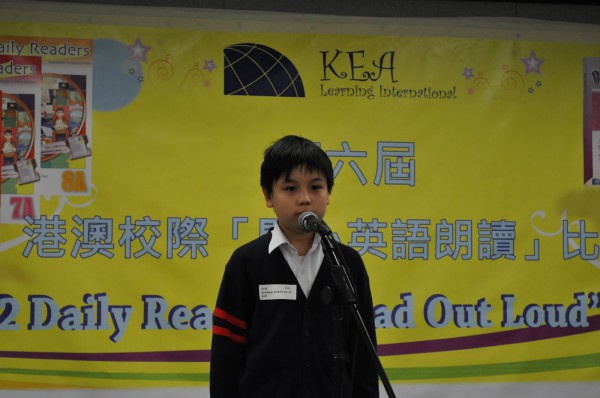 2011-2012 Read Out Loud Competition Semi-Final (31 Mar 2012) (Junior Primary Section) (84)