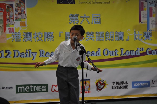 2011-2012 Read Out Loud Competition Semi-Final (31 Mar 2012) (Junior Primary Section) (9)