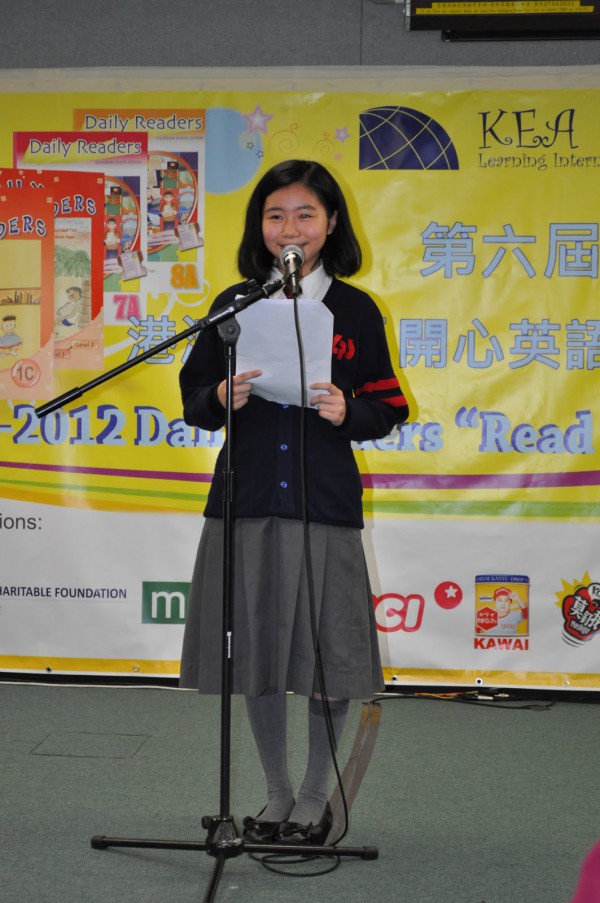 2011-2012 Read Out Loud Competition Semi-Final (31 Mar 2012) (Junior Secondary Section) (10)