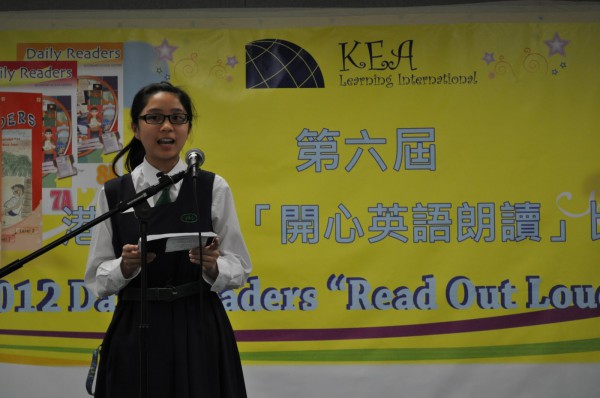 2011-2012 Read Out Loud Competition Semi-Final (31 Mar 2012) (Junior Secondary Section) (12)