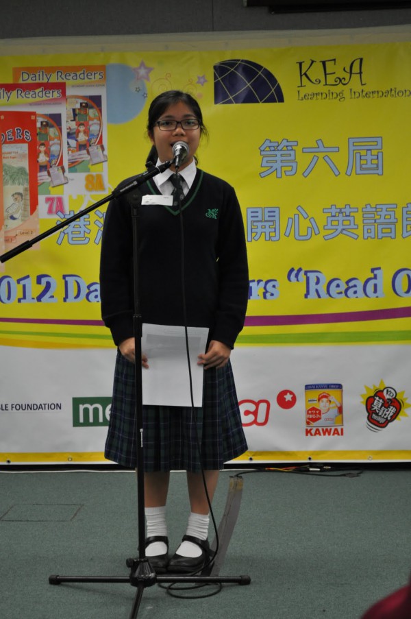 2011-2012 Read Out Loud Competition Semi-Final (31 Mar 2012) (Junior Secondary Section) (14)