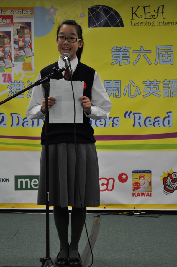 2011-2012 Read Out Loud Competition Semi-Final (31 Mar 2012) (Junior Secondary Section) (16)
