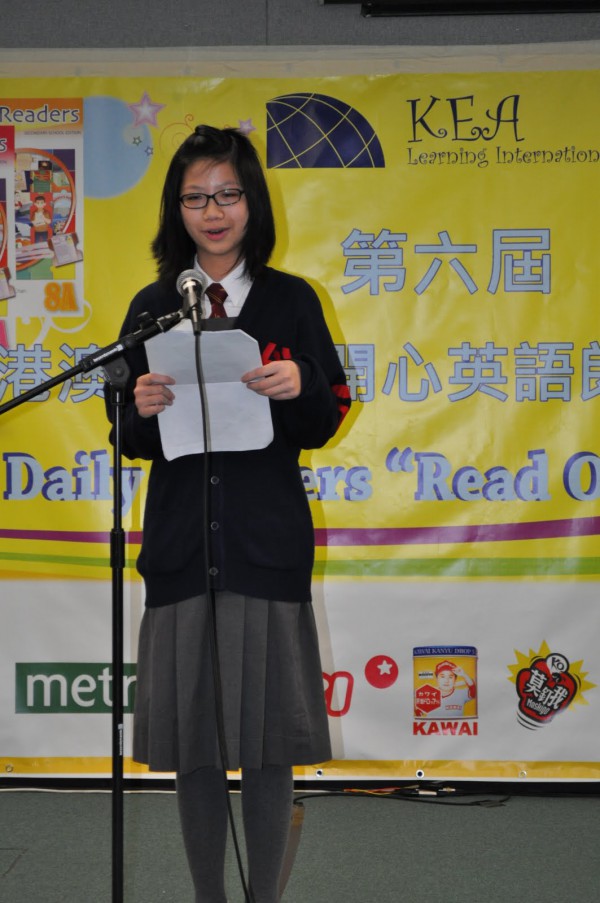 2011-2012 Read Out Loud Competition Semi-Final (31 Mar 2012) (Junior Secondary Section) (23)