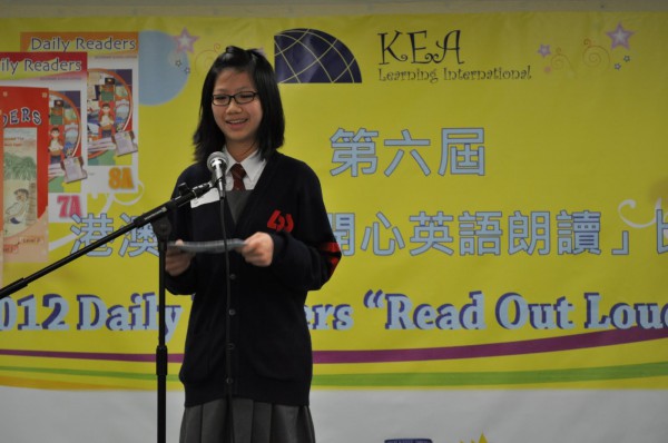 2011-2012 Read Out Loud Competition Semi-Final (31 Mar 2012) (Junior Secondary Section) (24)