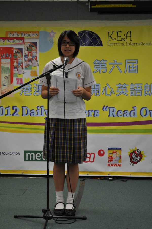 2011-2012 Read Out Loud Competition Semi-Final (31 Mar 2012) (Junior Secondary Section) (26)