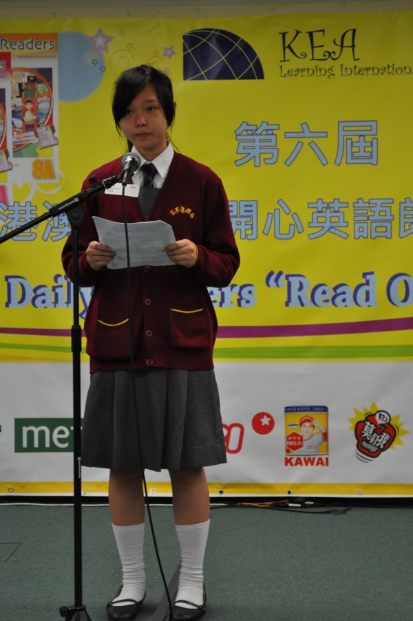 2011-2012 Read Out Loud Competition Semi-Final (31 Mar 2012) (Junior Secondary Section) (29)