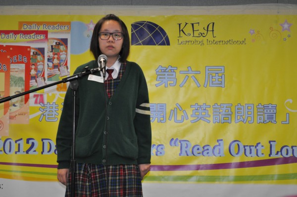 2011-2012 Read Out Loud Competition Semi-Final (31 Mar 2012) (Junior Secondary Section) (57)