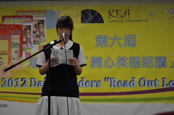 2011-2012 Read Out Loud Competition Semi-Final (31 Mar 2012) (Junior Secondary Section) (6)