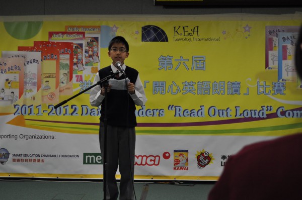 2011-2012 Read Out Loud Competition Semi-Final (31 Mar 2012) (Junior Secondary Section) (60)