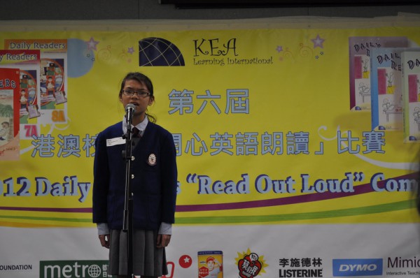 2011-2012 Read Out Loud Competition Semi-Final (31 Mar 2012) (Senior Primary Section) (18)