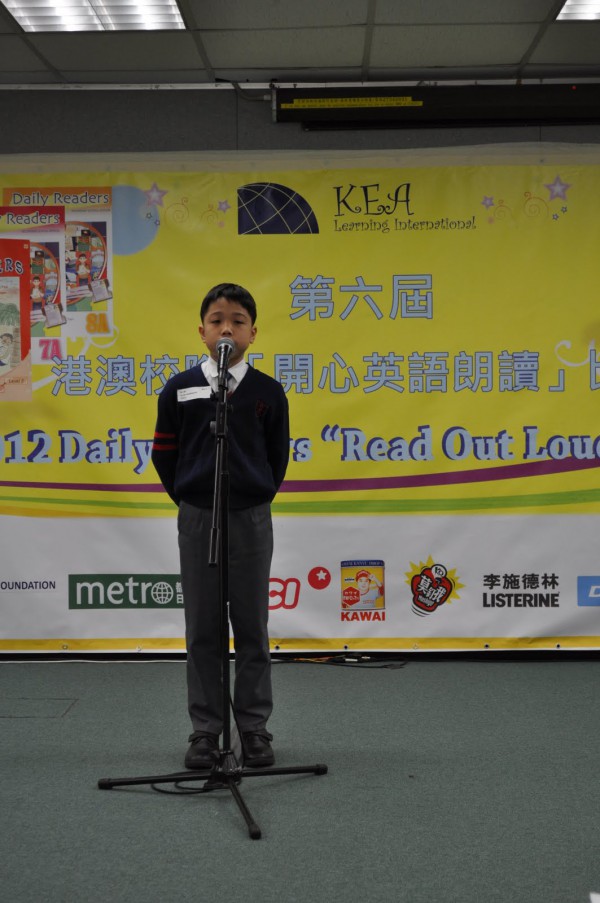 2011-2012 Read Out Loud Competition Semi-Final (31 Mar 2012) (Senior Primary Section) (19)