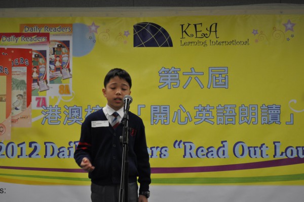 2011-2012 Read Out Loud Competition Semi-Final (31 Mar 2012) (Senior Primary Section) (20)
